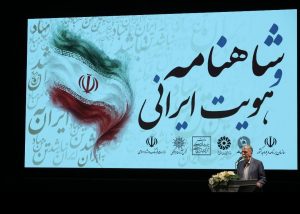 صالحی وزیر ارشاد